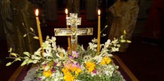 Κυριακή Γ Νηστειών (Σταυροπροσκυνήσεως)