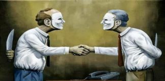 Δεν υπάρχει πιο φοβερό πάθος από τον φθόνο