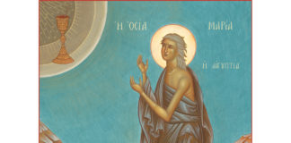 Σχόλια στην Ε’ Κυριακή των Νηστειών – Η εξασφάλιση των πρωτείων