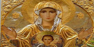 Χαιρετισμοί: Η Ερμηνεία της Β’ Στάσις