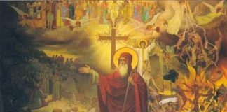 Το Μεγάλο Σάββατο : Ανάστα ο Θεός, κρίνον την γην…