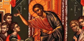 Κυριακή του Θωμά-Ο Κύριός μας δεν καταδικάζει την έρευνα αλλά την άπιστη διάθεση – «Μακάριοι οἱ μή ἱδόντες καί πιστεύσαντες»