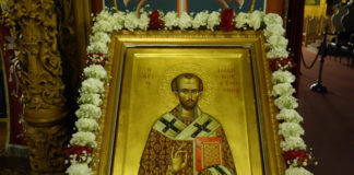 Κατηχητικός Λόγος Ἁγίου Ἰωάννου τοῦ Χρυσοστόμου