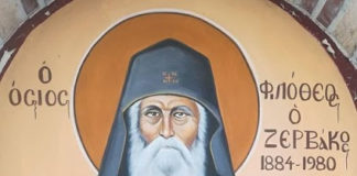 Το άσβεστο μίσος του διαβόλου για την Θ. Κοινωνία