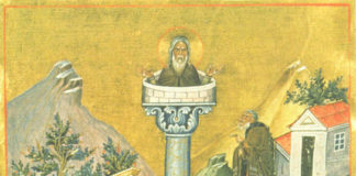 Αγγίζει και την γεύεται