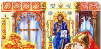 …να επιτρέπουμε στους Αγίους να μας βοηθούν…