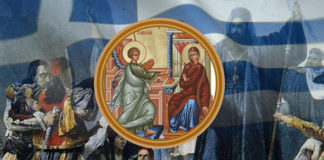 «Πάσα διάνοια των πιστών παρέμενε εστραμμένη προς την Υπέρμαχον της Ορθοδοξίας Στρατηγόν»