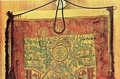 Το λάβαρο του 1821