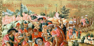 Ο Πάγκαλος Ιωσήφ ως τύπος Χριστού