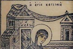 Το Τροπάρι της Κασσιανής – Του Φώτη Κόντογλου