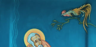 Απόψε θα κάτσω με τον Πέτρο