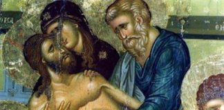 Ο πιό συγκινητικός ύμνος στην Αποκαθήλωση του Χριστού