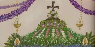 Ὁ Ἐπιτάφιος: Αναγνωστικό Β΄ Δημοτικού, 1963