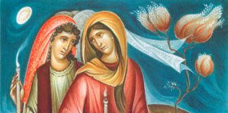 Μεγάλη Τρίτη