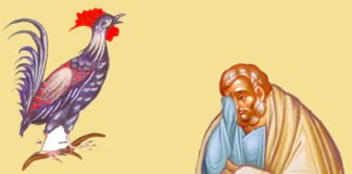 Μεγάλη Πέμπτη- Ο Ιερός Χρυσόστομος για την άρνηση και τη μετάνοια του Πέτρου