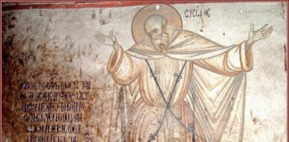 Πιστεύω δεν σημαίνει ότι παραδέχομαι μερικές αλήθειες της θρησκείας…