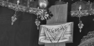 Μεγάλη Παρασκευή