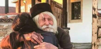 Προσπαθείς να τον ευχαριστείς