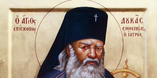 Άγιος Λουκάς αρχιεπίσκοπος Κριμαίας : Η κενοδοξία και η υπερηφάνεια