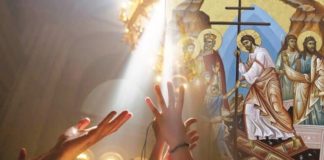 «Ανάστα ο Θεός»: Αναστήσου Θεέ μας, πάνω στην καλύτερη ώρα, τώρα που μας ζυγώνει το σκοτάδι