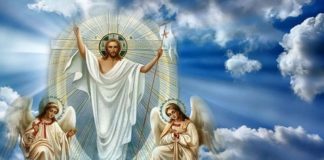 «Αναστάσεως ημέρα καί λαμπρυνθώμεν τη πανηγύρει» – Λάμπρου Κ. Σκόντζου, Θεολόγου – Καθηγητού