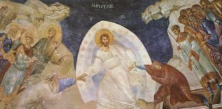 Καμία γιορτή στο Χριστιανικό ημερολόγιο δεν είναι πλουσιότερη σε συμβολισμό από το Πάσχα.