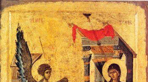 Η Κυρά του Ευαγγελισμού μας