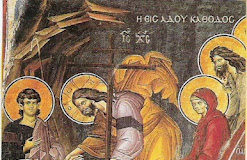 H εις Άδου κάθοδος του Κυρίου († Αρχ. Γεώργιος Καψάνης, Προηγούμενος Ι. Μ. Γρηγορίου Αγίου Όρους)