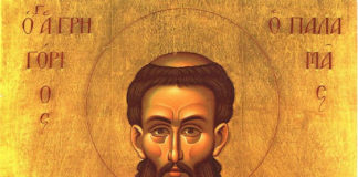 Ἡ σιγή σε θέματα πίστεως είναι τρίτο είδος αθεΐας