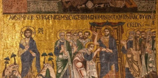 Ο Θωμάς και ο ληστής – Γράφει ο Παπα Ηλίας Υφαντής