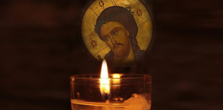 Τετάρτη προ των Βαΐων