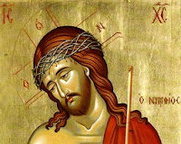 «Ίδε ο Aνθρωπος»: απέναντι στον Ιησού των Παθών – ΤηςΔρ. Μαρία Αλβανού, Εγκληματολόγος