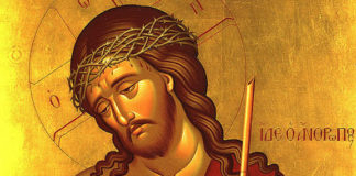 Τώρα που φτάσαμε στο Πάθος…