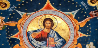 «Μήπως κάποιος ανάμεσά τους είναι θεός;» – Του π. Δημητρίου Μπόκου