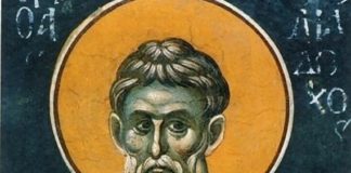 Άγιος Διάδοχος : Τα δύο είδη της ταπεινοφροσύνης