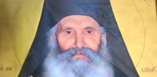 Το μεγάλο χάρισμα του Γέροντα Ιακώβου Τσαλίκη