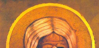 Η ψυχή, δεν πρέπει ν’ απομακρύνεται μόνο από φανερά αμαρτήματα