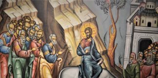 Κυριακάτικο των Βαΐων Κήρυγμα