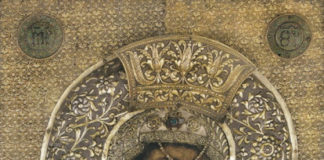 Ἡ Παναγία θύμιαζε στή Μεγίστη Λαύρα