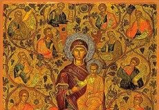 Στων θλιβομένων την Χαρά