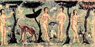 Ὁ ἐγωισμός εἶναι τό ἀντίθετο τῆς ταπείνωσης.