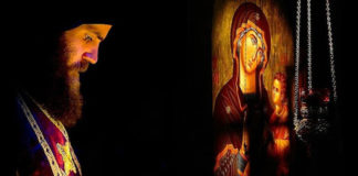 Το αντικλείδι