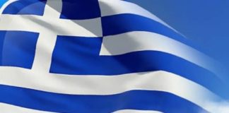 Ο Εθνικός Ύμνος της Ελλάδος | The Hellenic National Anthem