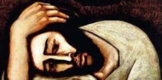 Η αδικία είναι μεγάλη αμαρτία…