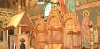 Ιεροψάλτης και Ορθόδοξο ήθος