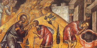 Κυριακάτικο Κήρυγμα