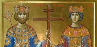 Οἱ Ἅγιοι Κωνσταντίνος και Ελένη οι Ισαπόστολοι