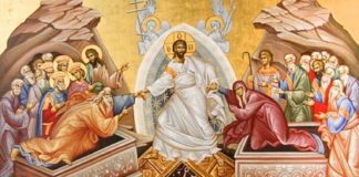 Αναστάσεως ημέρα