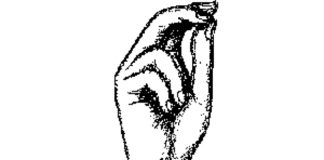 Γιατί πρέπει νά κάνουμε τόν Σταυρό μας σωστά …