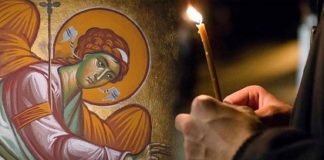 Προσευχή για τους αρρώστους